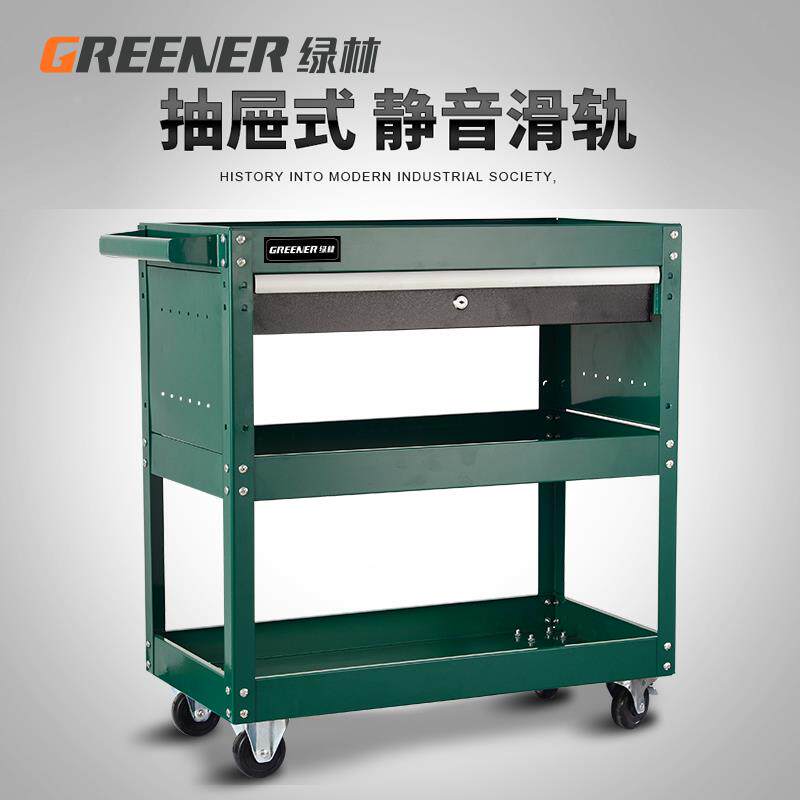 绿林工具车汽修抽屉式手推小推车移动三层车间工业级维修架子车