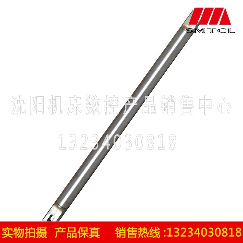 沈阳数控管螺纹车床 S1-127原厂直销 靠模杠 光杠 锥度杠 直径 80