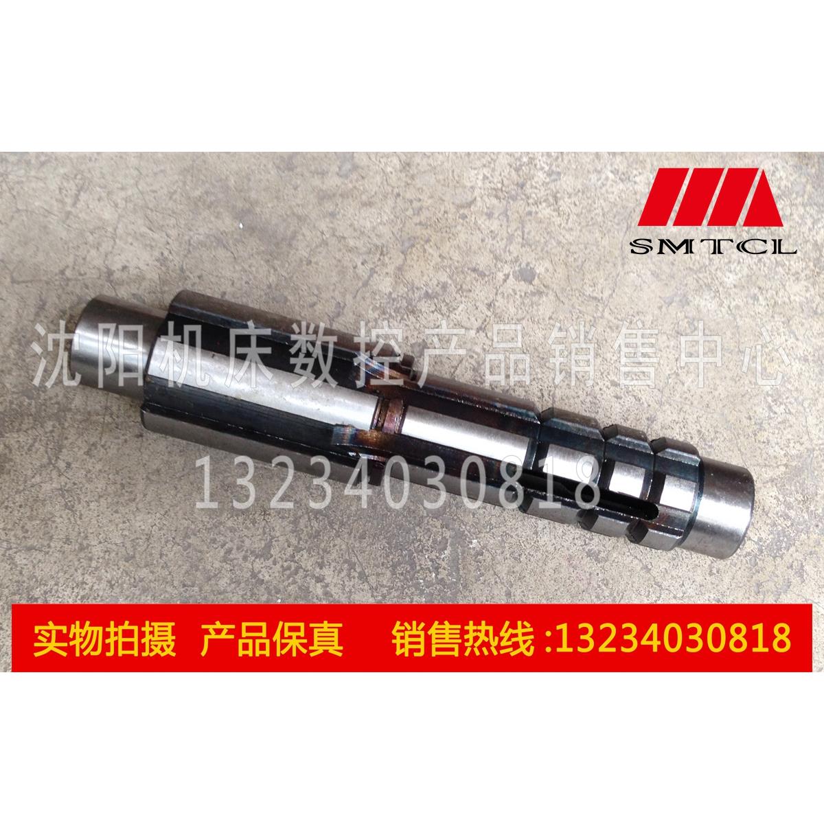 沈阳中捷摇臂钻床 Z3032x10 原厂直销 花键轴 六轴 21355 L178