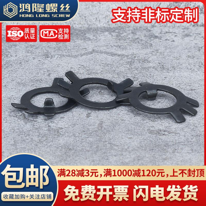 高强度65锰钢开槽圆螺母配套垫片止退垫圈止动挡圈垫片M10M12~M60