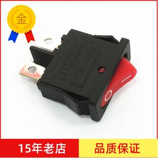 2脚小型仪表仪器 KCD1 黑色超薄船型开关 10x22mm 翘板开关 110