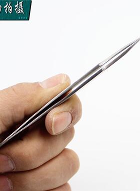 正品台湾宝工1PK-102T 不锈钢防磁特尖头镊子120mm 电子五金工具