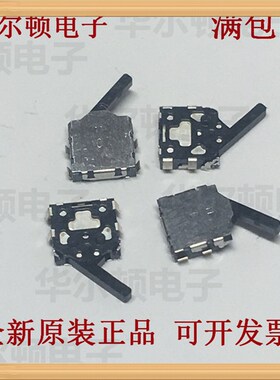 SPVN310101 日本ALPS检测开关 侦查检知感知DVD/EVD仓门开关