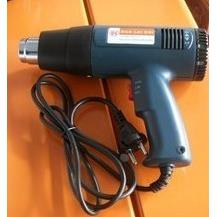 1600W工业调温热风枪 热风筒 汽车贴膜吹风机 赠送风枪嘴