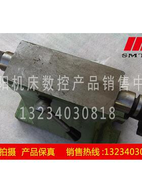 铣床 钻床 镗床机械原厂直销分度头顶针座总成F11 100A 125A 160A