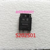 测试好发货 固态继电器 S202S01 夏普拆机正品