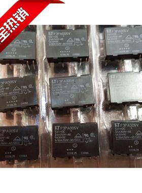 F3PA005V  5VDC   全新原装正品富士通继电器  现货库存   可直拍