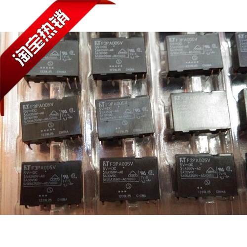 F3PA005V  5VDC   全新原装正品富士通继电器  现货库存   可直拍