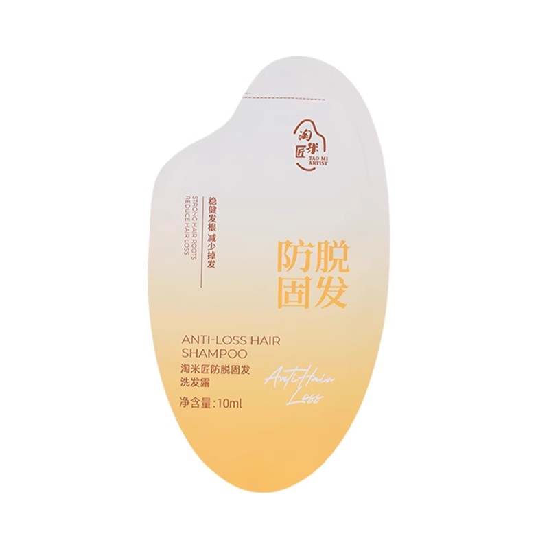 潮流精品,品质保证