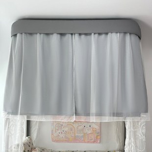 大学生寝室上下铺蚊帐超强遮光学生宿舍床帘 精品不小心U型轨道