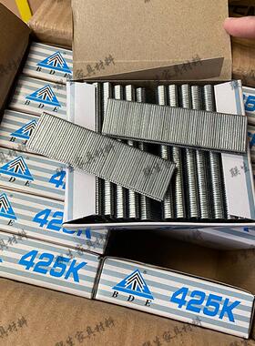 码钉钉438432K425KK44K0家具码K钉