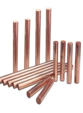 W70钨铜棒耐磨电极电火花cuw50钨铜合金圆棒W75W80钨铜板铜材