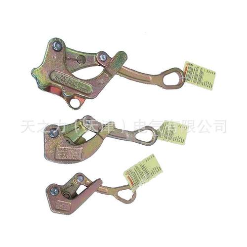 厂家供应多功能卡线器日式卡线器日式卡头日式铁紧线钳卡线器