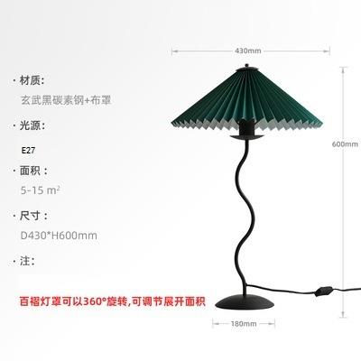 中古风INS百褶落地灯极简日式简约客厅卧室灯床头氛围台灯落地灯