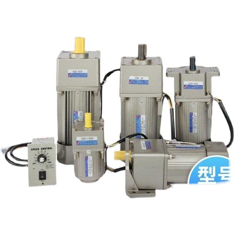 调速电动机120W电机交流带调速器220V小型速马达一体相