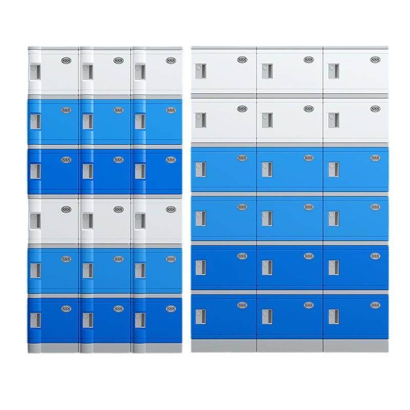 ABS塑料游泳馆更衣柜健身房洗浴中心浴室澡堂舞蹈瑜伽防水储物柜,商业/办公家具,办公储物柜,淘宝优惠券,粉丝福利购,淘宝优惠卷