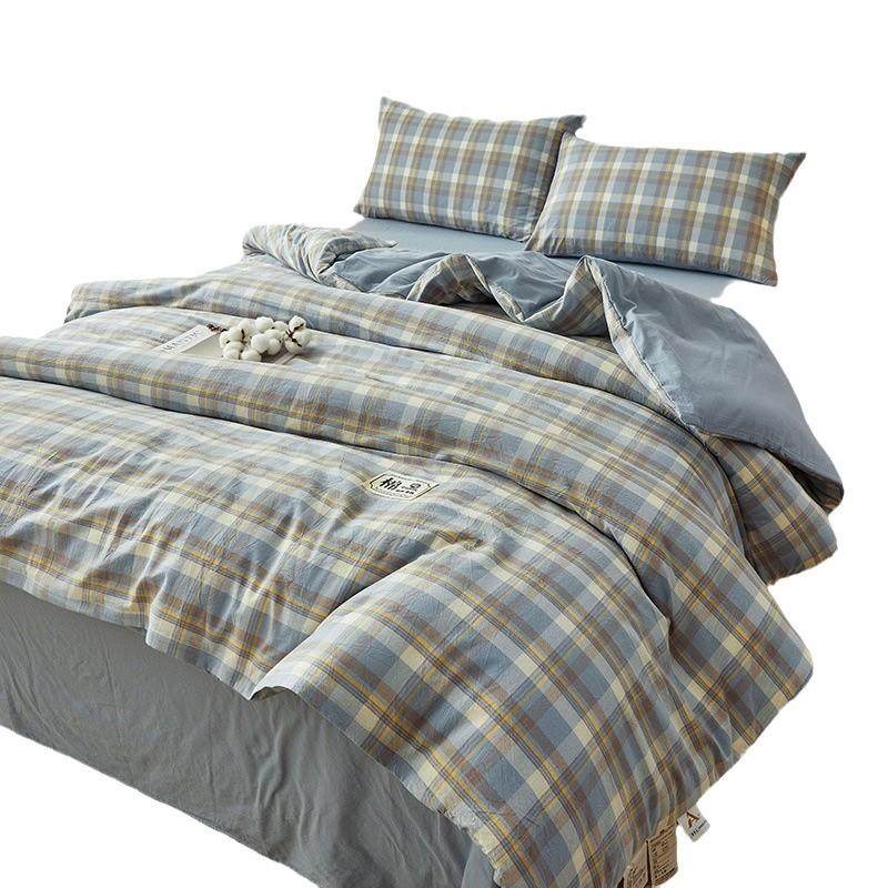 简约风被加厚保暖全棉冬被春秋学生宿舍棉被被褥单双人被子亲肤,床上用品,棉花被,淘宝优惠券,粉丝福利购,淘宝优惠卷