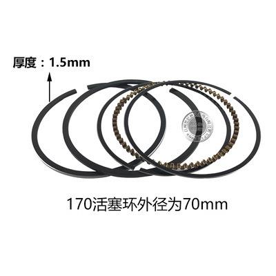 汽油机通CVT机配件180X170FG20160活6塞环活塞连杆2-3kw发电机