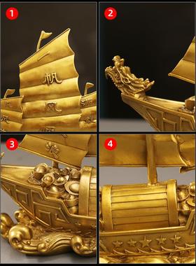 全铜一帆风顺船铜工艺品高端大气上档次玄关装饰摆件电视柜客厅