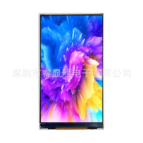 厂家4.45寸高清LCD显示屏MIPI接口480*854点阵液晶屏IPS全视角TFT
