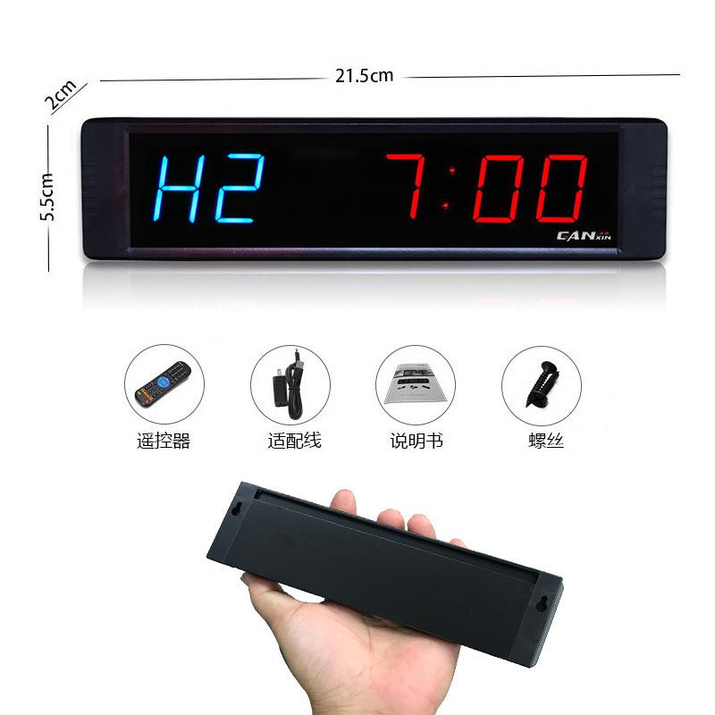 健身运动位计时器替健1寸6身时钟间隔交计时器健身房使用GI2B1R优