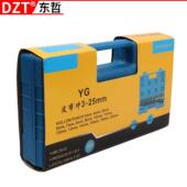 15件套多功工能打孔钻洞器带冲子围圆孔冲范皮皮革五金具