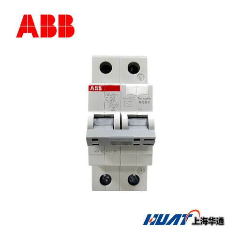 小型断路器漏电保护GSJ201AC-C32/0.03空气开关正品原装防漏电