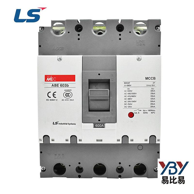 出口热销原装LS塑壳断路器ABS103B100A空气开关家用