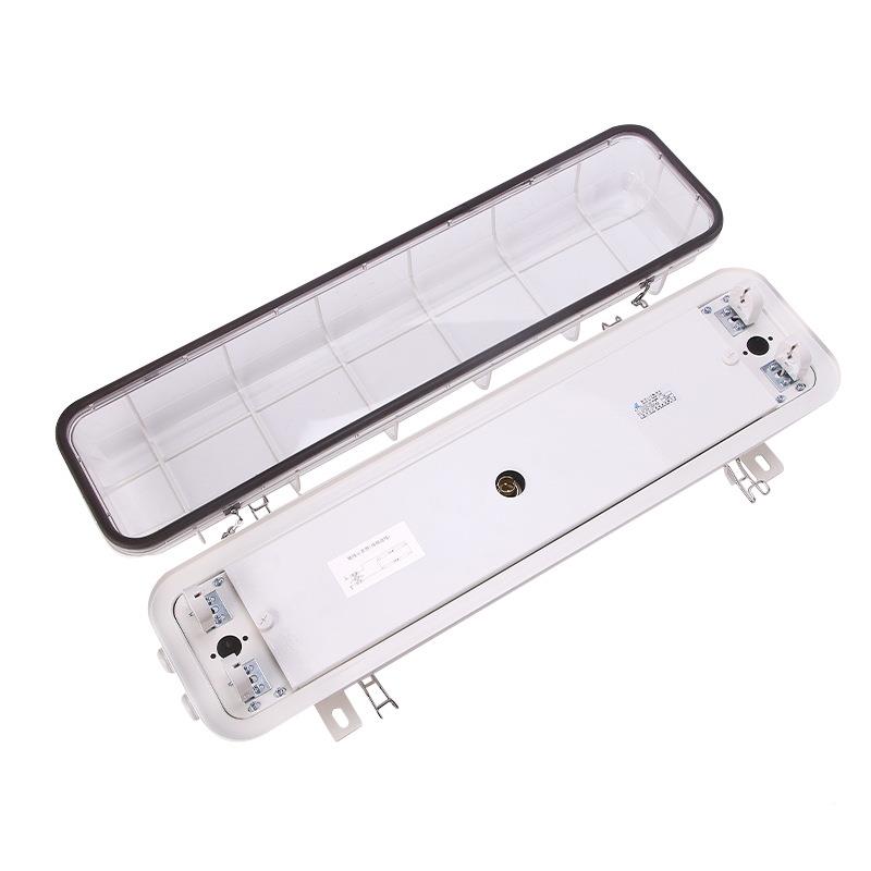 JGY亮舟船灯管式LED双管荧光舱顶灯ZCY/LZYC23用-2E/EF应急网罩CC