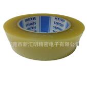 SEKISI积水80NEVZCB及积水明8P5 U胶 透胶带和棕色胶带OP材质包装
