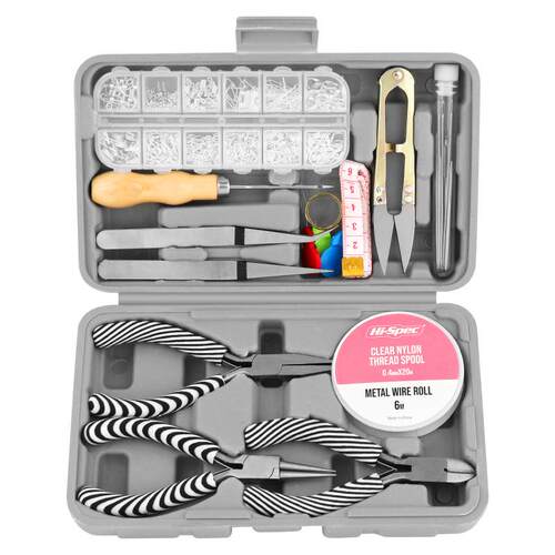17件套手工DIY饰品工具组套斑马手柄迷你珠宝钳编织串珠