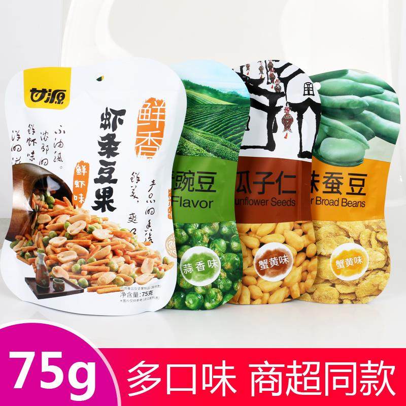 甘源蟹黄味蚕豆瓜子仁青豌豆虾条豆果75g兰花豆混合豆果每日坚果