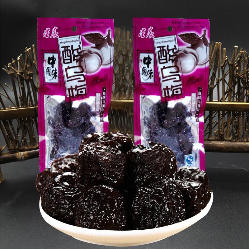 星晨酸乌梅 30g*60袋 8090后童年儿时怀旧蜜饯办公室零食校园小吃