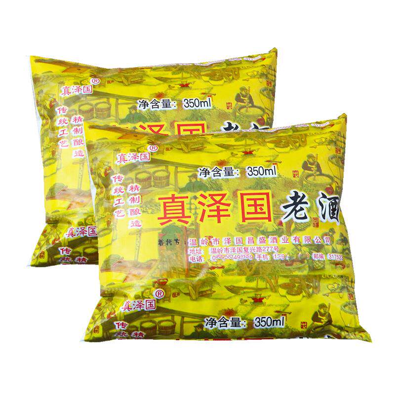 真泽国老酒台州温岭风味黄酒月子酒料酒加饭酒调味酒调料酒350g*5