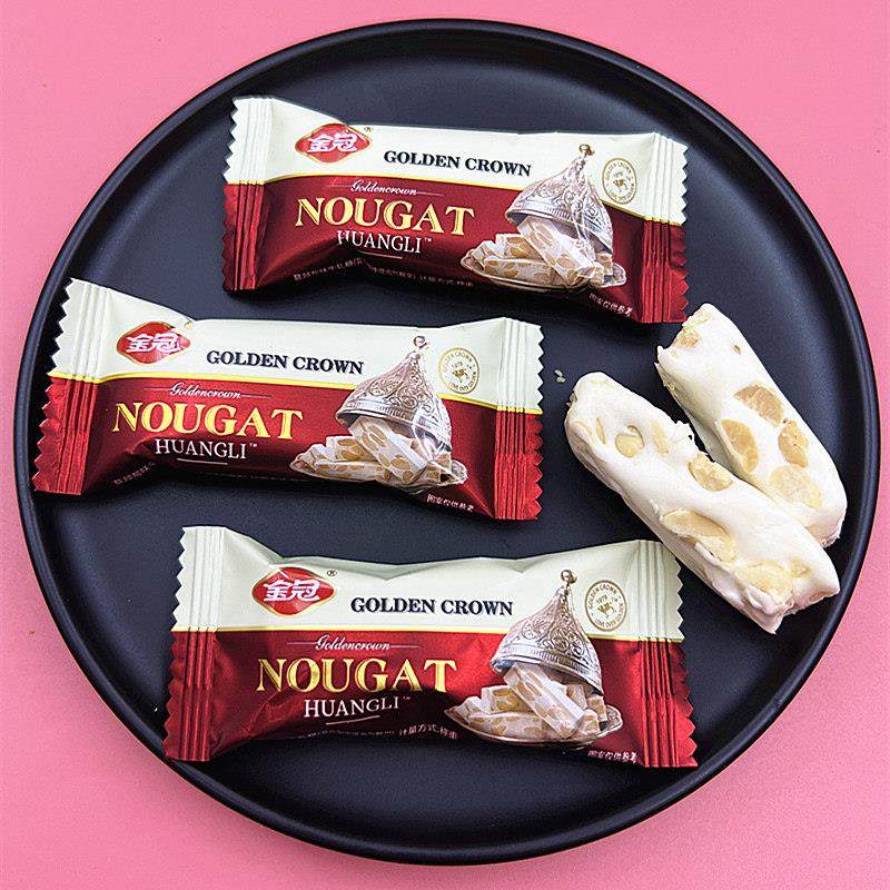 金冠花生牛轧糖喜糖结婚双喜专用散装糖果蔓越莓红枣味休闲小零食,零食/坚果/特产,喜糖,淘宝优惠券,粉丝福利购,淘宝优惠卷