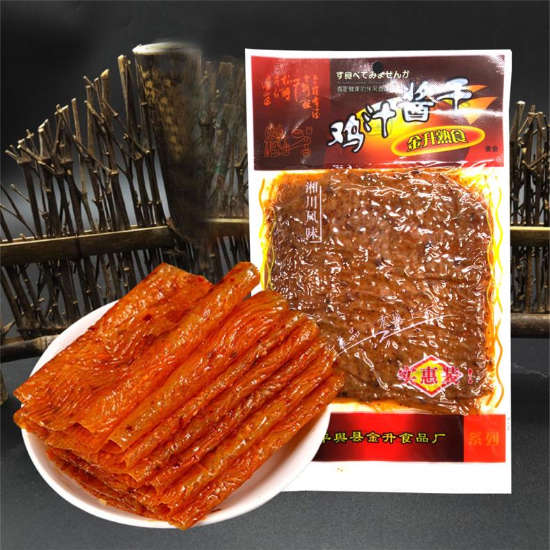 金升鸡汁酱干86g*20袋童年怀旧传统老式大辣片辣条手撕豆皮豆制品