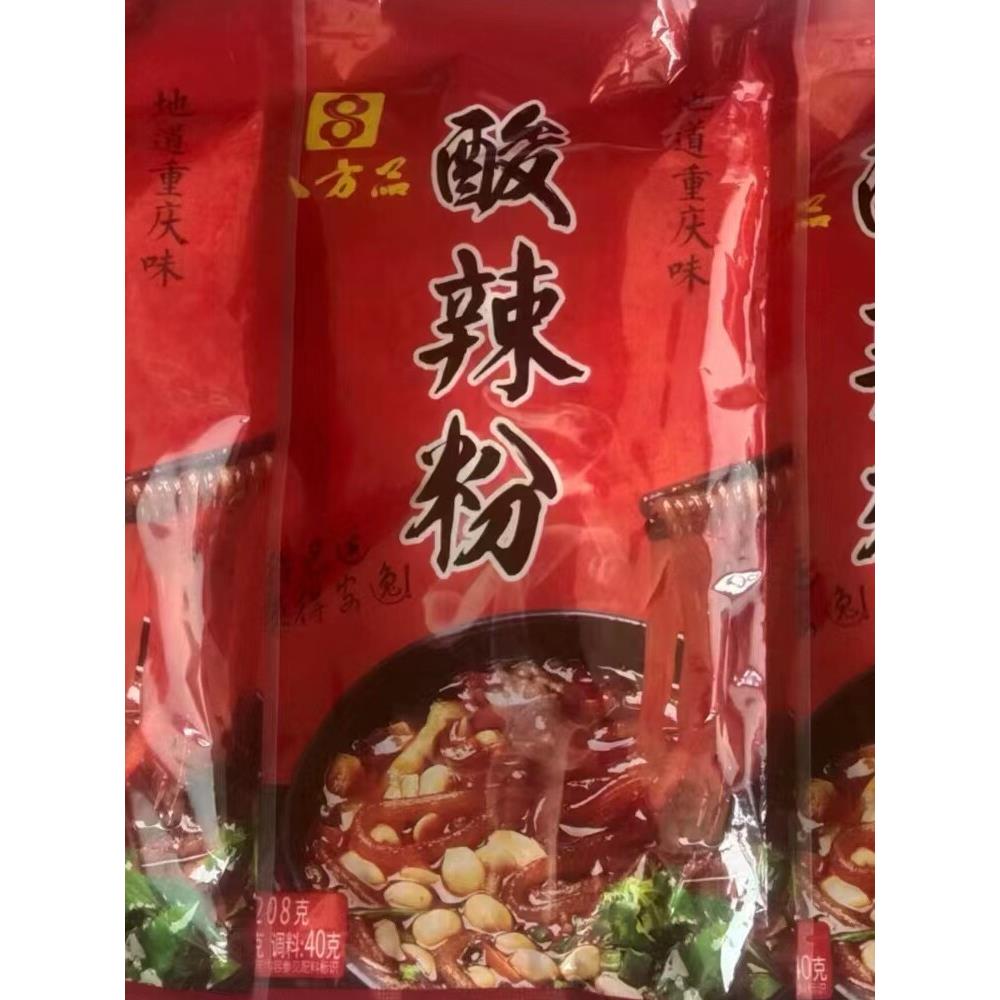 重庆特色八方品酸辣面208g*5袋红薯粉泡鲜粗粉袋装调味热卖