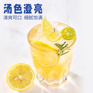 忆江南水果茶冷泡茶泡水喝无糖即食柠檬男女不含蜂蜜的冻干柠檬片