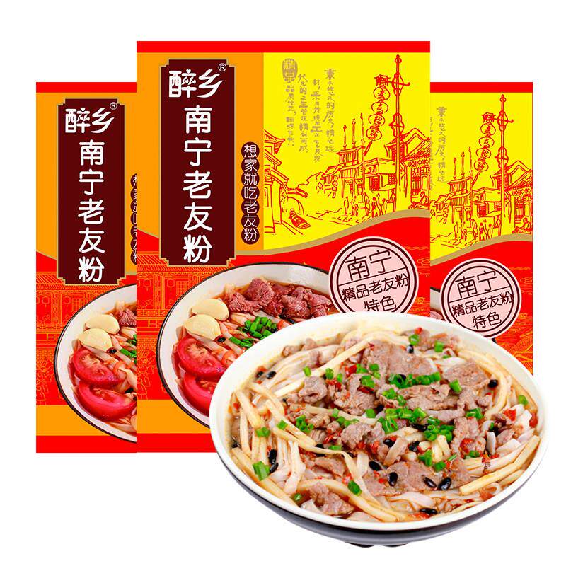 广西南宁醉乡老友粉300g*3袋河粉方便干米粉老友酱酸笋细扁粉汤粉