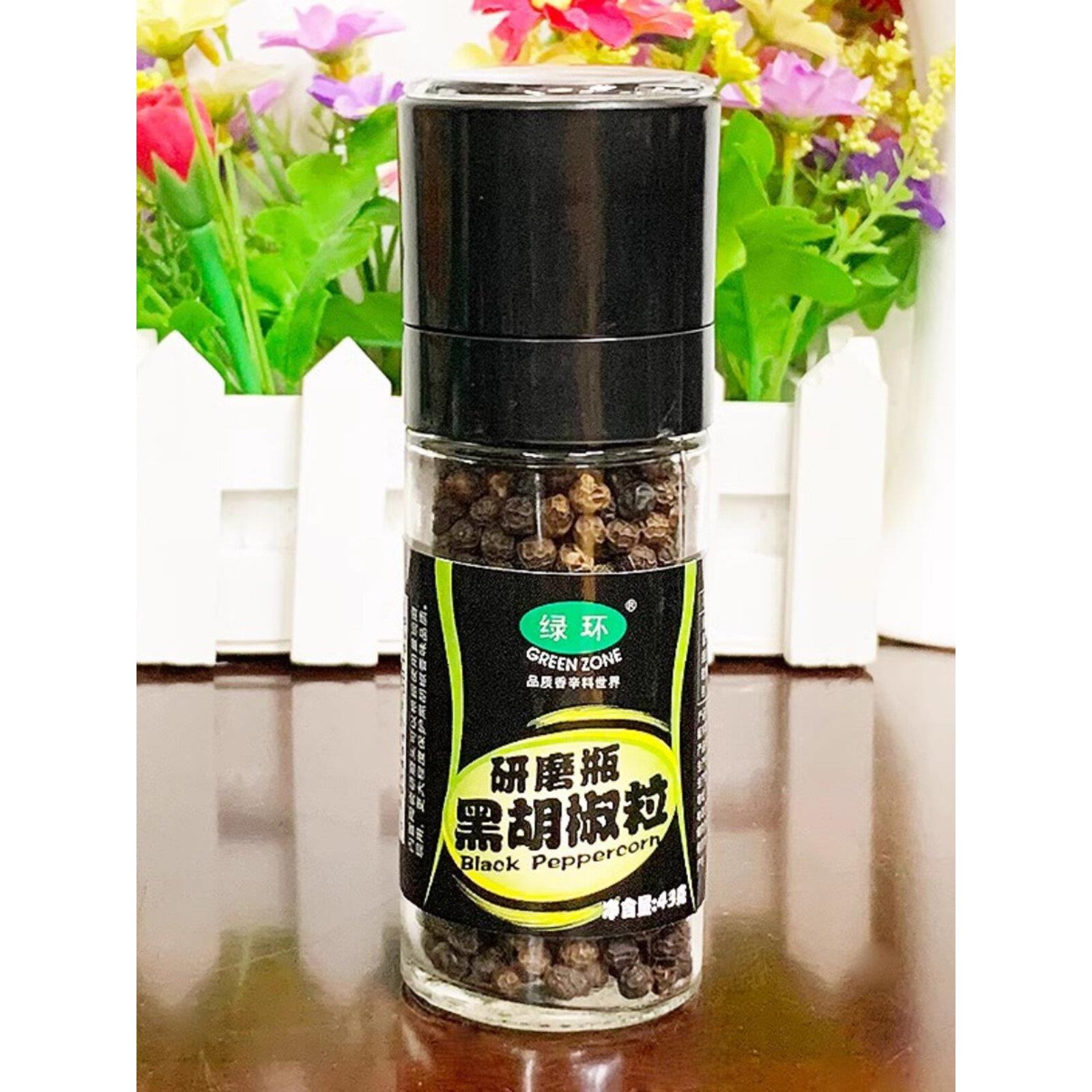 绿环牌研磨瓶43g黑胡椒粒 蒙特利尔牛扒调料蒜香盐黑椒烧烤配料