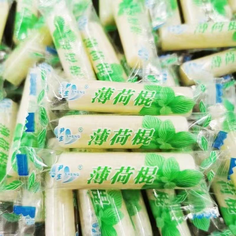 尹生薄荷棍老式清凉薄荷糖重庆特产润喉糖怀旧传统手工糖果零食