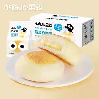 (整箱新货)小白心里软面包奶皮白面包巧克力味红豆营养早餐夹心
