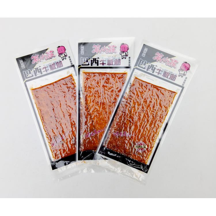 【小卫子】笨小孩巴西牛板筋辣条28g*60袋包邮童年怀旧麻辣片面筋