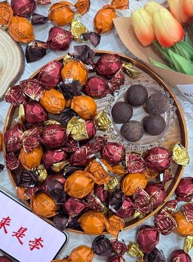 CODEX 库德士爆浆巧克力结婚喜糖双扭夹心爆款喜糖果（代可可脂）