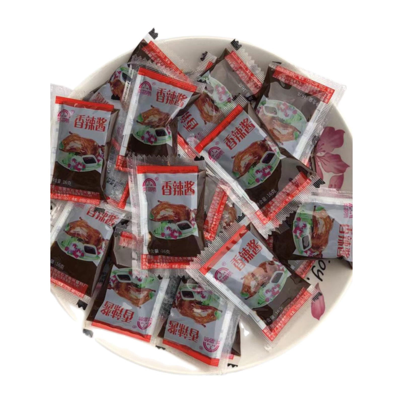 包邮莞龙桥烤鸭酱小包装北京烧鹅专用酱烤饼皮甜面酱酸梅酱叉烧酱