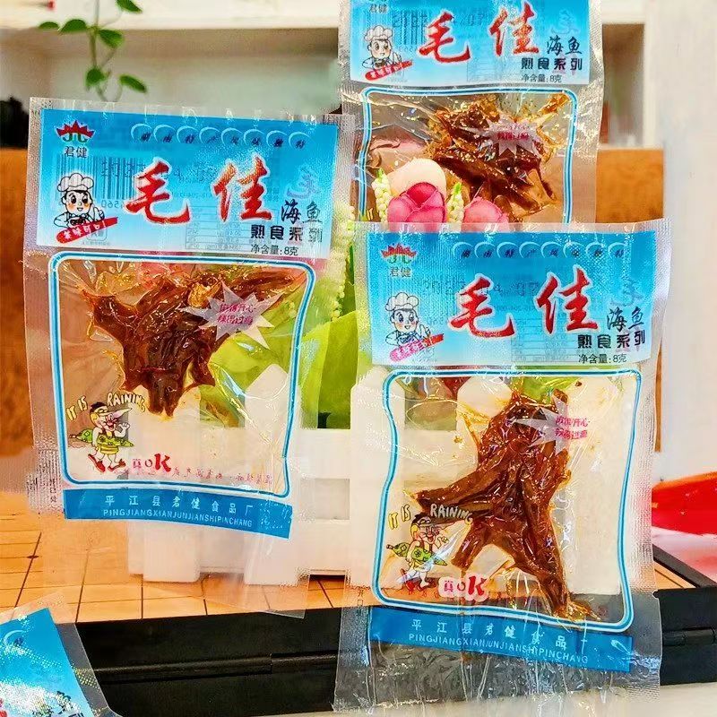 香辣鱼仔毛佳毛毛鱼小吃散装小包宿舍岳阳礼包湖南平江特产即食