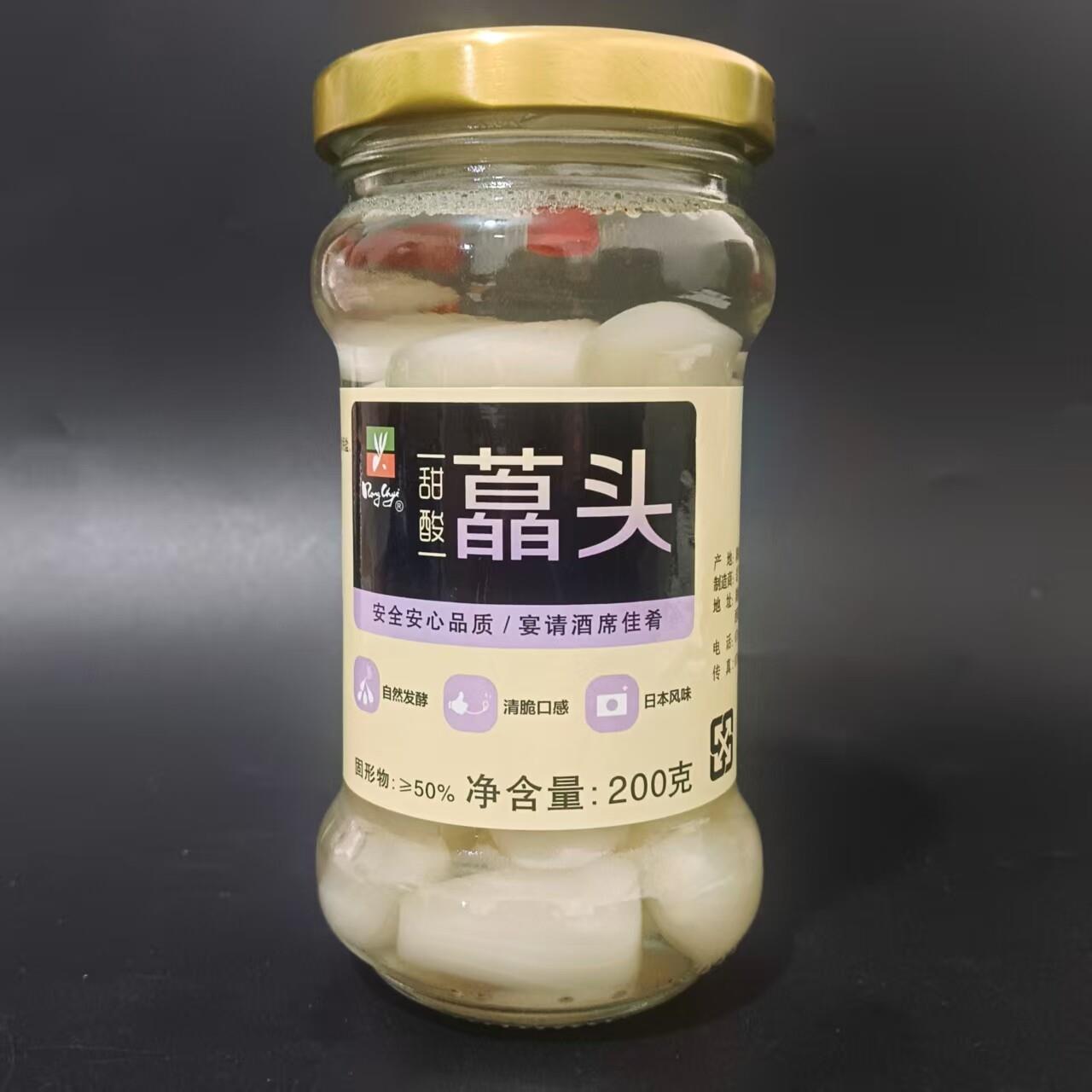 【甜酸藠头】酸甜糖醋大蒜头荞头腌菜泡菜酒席家宴下饭菜拌饭菜