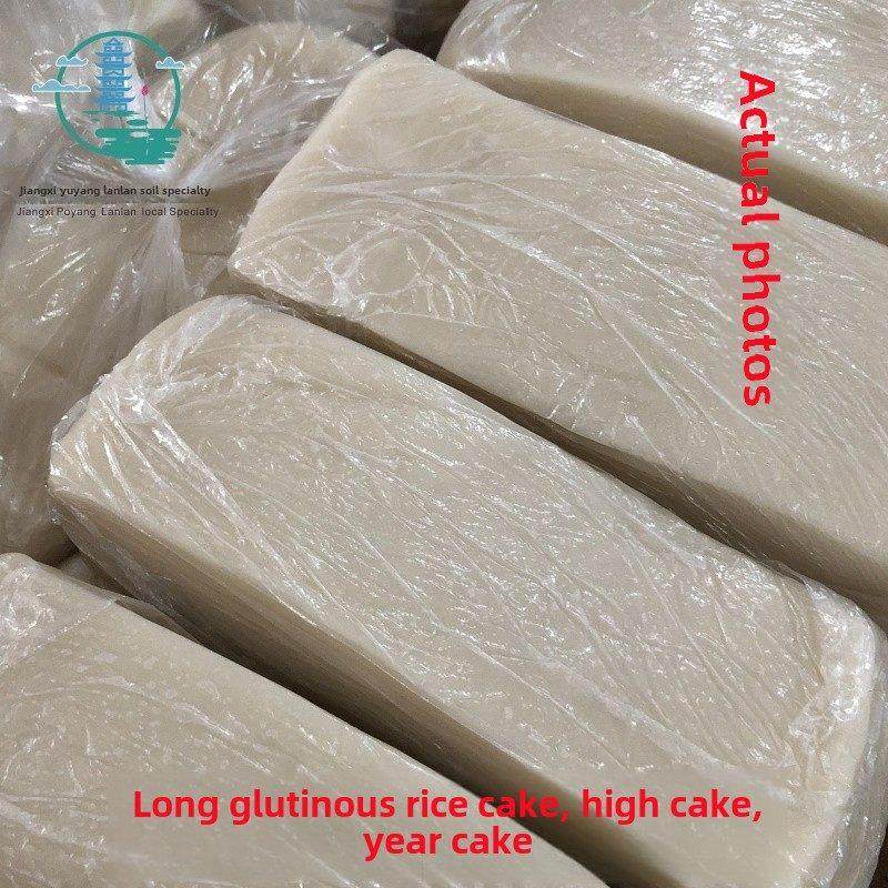 江西鄱阳特产长条糯米糍粑年粑软粑高粑真空包装家乡味道包邮