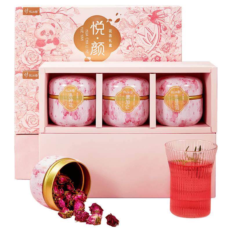 忆江南玫瑰花茶礼盒装七夕送女友送老婆教师节礼物送女老师伴手礼