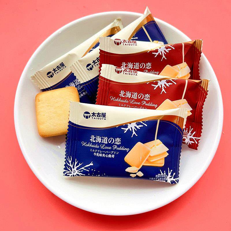 散装太古屋北海道之恋牛乳夹心曲奇饼干 干结婚喜饼袋装零食营养